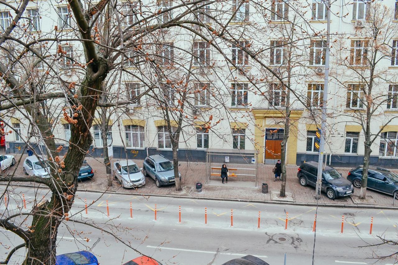 Centrroomkiev Exteriér fotografie